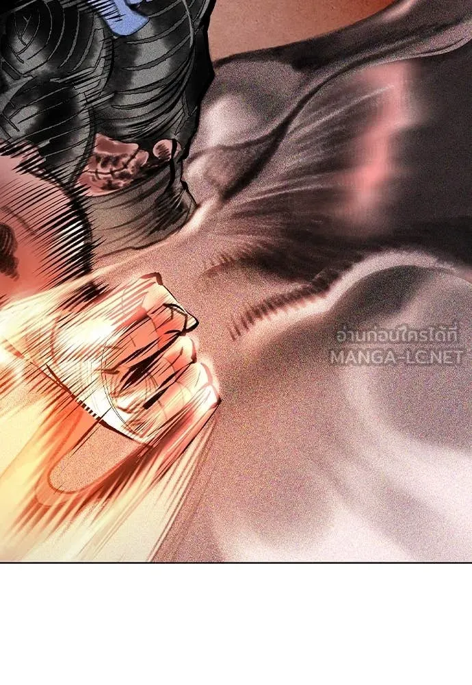 Jungle Juice ตอนที่ 161 รูปที่ 79