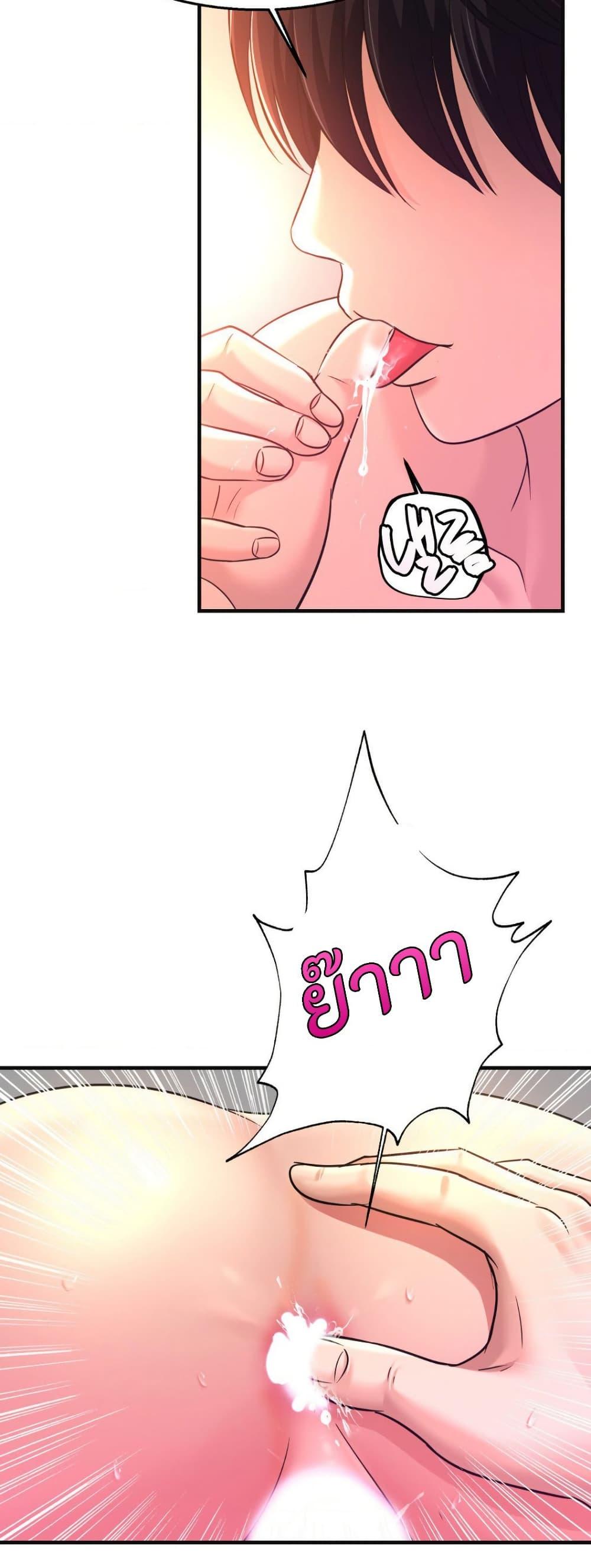 Doujin-Lc- อ่าน โดจิน มังฮวา เกาหลี ญี่ปุ่น จีน แปลไทย Secret Affection ตอนที่ 1 2 3 4 5 6 7 8 9 10 11 12 13 14 ฟรี ไม่มีโฆษณา อ่าน โดจิน Manhwa เกาหลี ญี่ปุ่น จีน เรามีครบ คัดมาให้เน้นๆ โดจิน 18+ รับประกันความฟินโดย  Doujin Lc