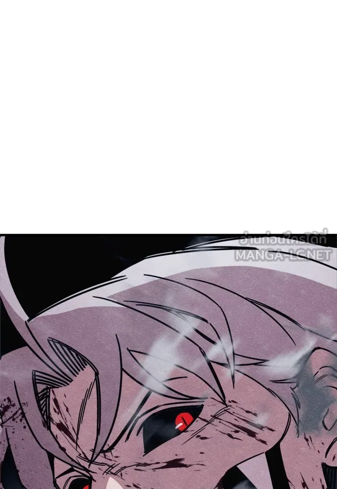 Zombie X Slasher ตอนที่ 89 รูปที่ 186