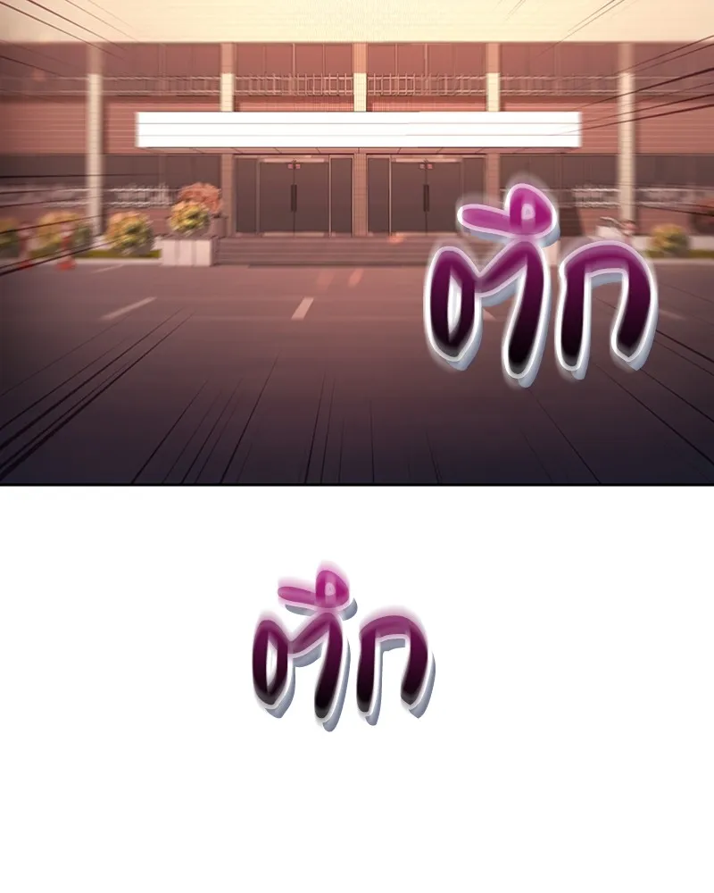 Clever Cleaning Life Of The Returned Genius Hunter ส_ดยอดฮ_นเตอร_สายคล_น ตอนที่ ตอนที่ 71 รูปที่ 123