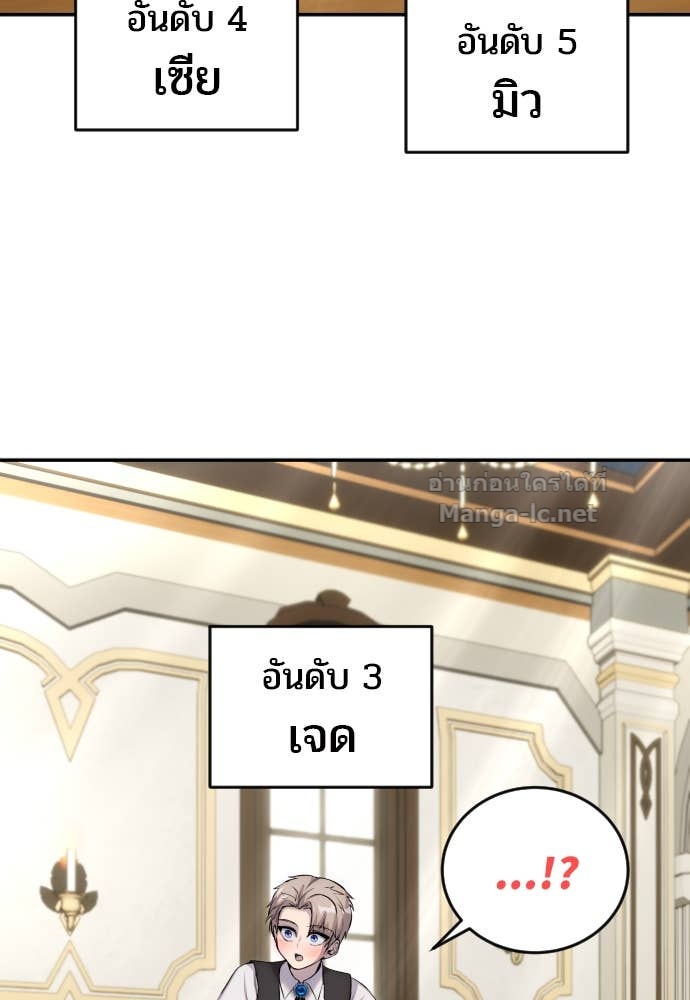 Doujin-Lc- อ่าน โดจิน มังฮวา เกาหลี ญี่ปุ่น จีน แปลไทย แกร่งเกินผู้กล้า แต่ซ่าไม่ได้ ตอนที่ 1 2 3 4 5 6 7 8 9 10 11 12 13 14 ฟรี ไม่มีโฆษณา อ่าน โดจิน Manhwa เกาหลี ญี่ปุ่น จีน เรามีครบ คัดมาให้เน้นๆ โดจิน 18+ รับประกันความฟินโดย Doujin Lc
