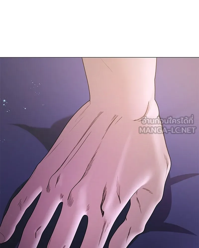 กำราบรักร้ายนายจอมพยศ ตอนที่ 52 รูปที่ 3