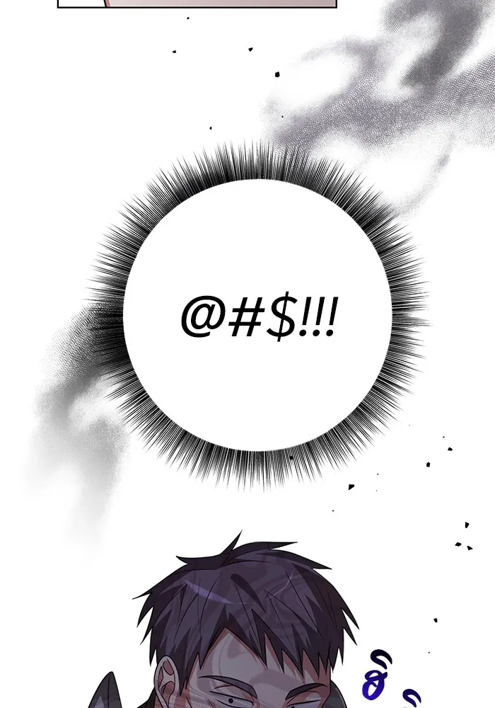 อะคาเดมีนี้เห็นทีจะเจ๊ง ตอนที่ 5 รูปที่ 151