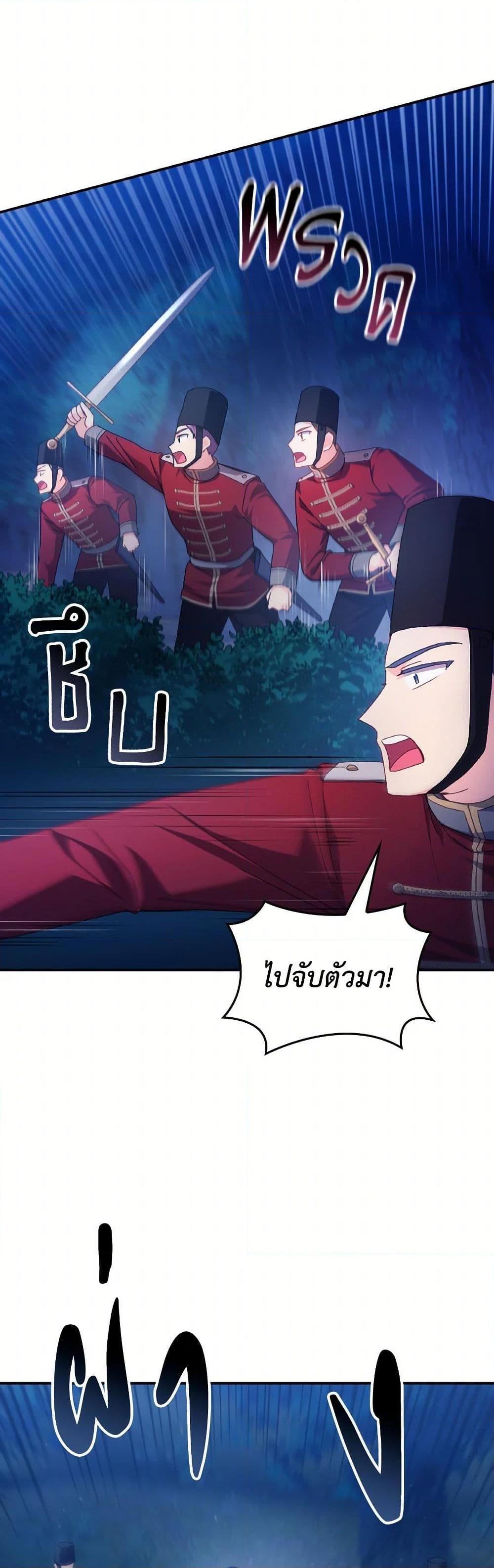 Manga-lc-com อ่านมังงะ อ่านการ์ตูน ออนไลน์ ฟรี I Don’t Want to Be Loved ตอนที่ 1 2 3 4 5 6 7 8 9 10 11 12 13 14 ฟรี ไม่มีโฆษณา Manga-lc - อ่าน มังงะ อ่าน การ์ตูน ออนไลน์ อ่านมังงะ ฟรี