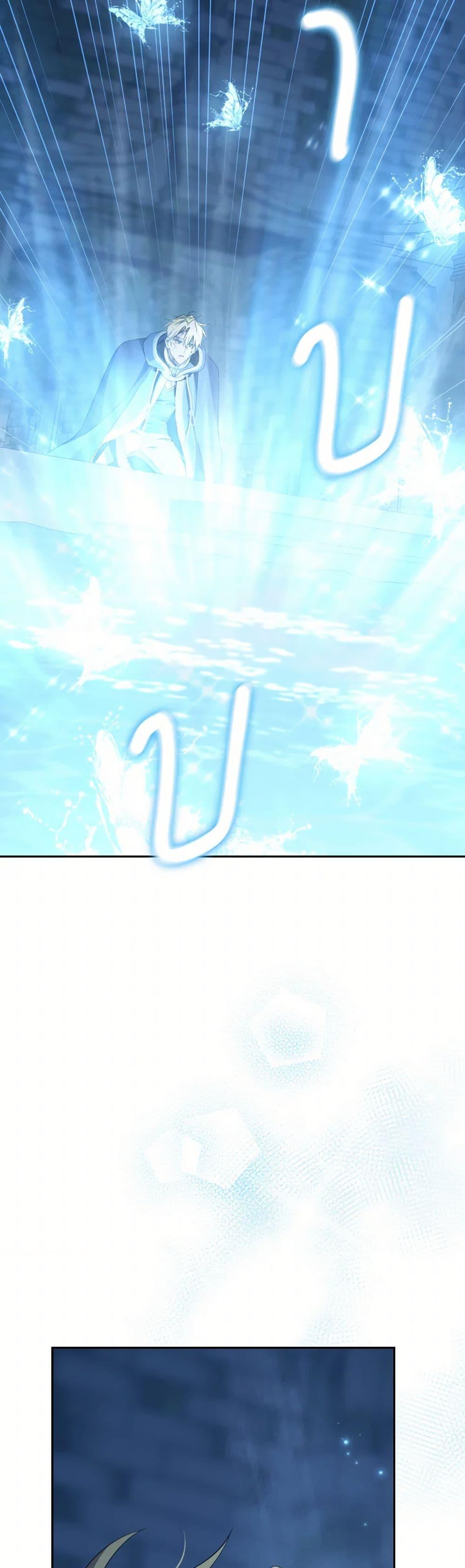 Manga-lc-com อ่านมังงะ อ่านการ์ตูน ออนไลน์ ฟรี Actually, I Was the Real One ตอนที่ 1 2 3 4 5 6 7 8 9 10 11 12 13 14 ฟรี ไม่มีโฆษณา Manga-lc - อ่าน มังงะ อ่าน การ์ตูน ออนไลน์ อ่านมังงะ ฟรี