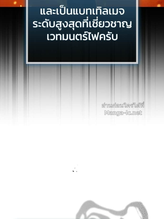 Doujin-Lc- อ่าน โดจิน มังฮวา เกาหลี ญี่ปุ่น จีน แปลไทย หยุดนะจอมมาร ฮีโร่ล้อมไว้หมดแล้ว ตอนที่ 1 2 3 4 5 6 7 8 9 10 11 12 13 14 ฟรี ไม่มีโฆษณา อ่าน โดจิน Manhwa เกาหลี ญี่ปุ่น จีน เรามีครบ คัดมาให้เน้นๆ โดจิน 18+ รับประกันความฟินโดย Doujin Lc