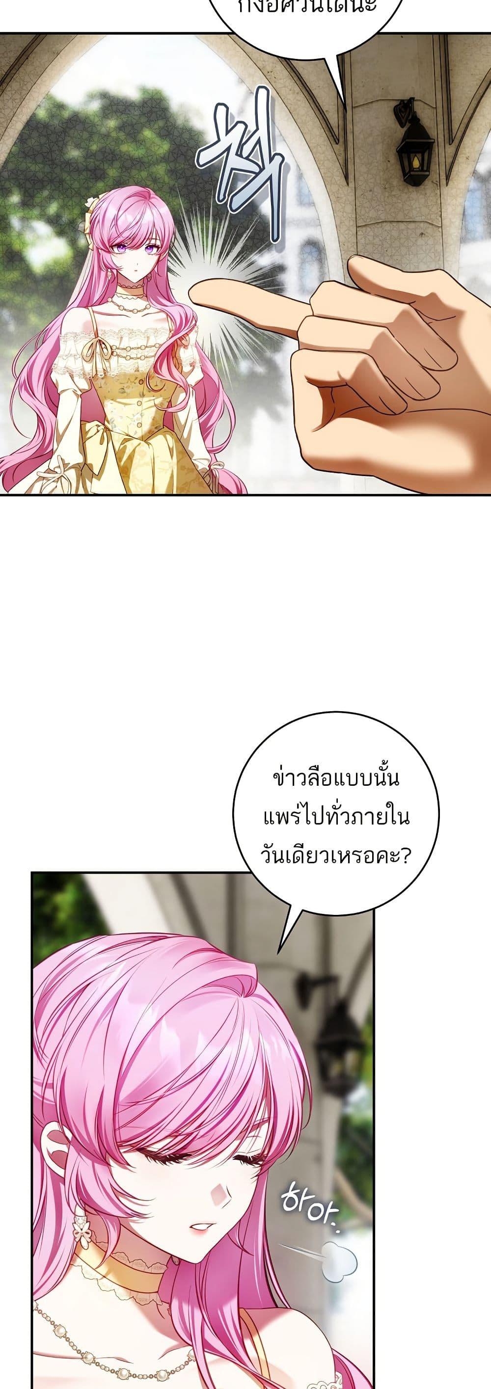 Manga-lc-com อ่านมังงะ อ่านการ์ตูน ออนไลน์ ฟรี The Flower With a Sword ตอนที่ 1 2 3 4 5 6 7 8 9 10 11 12 13 14 ฟรี ไม่มีโฆษณา Manga-lc - อ่าน มังงะ อ่าน การ์ตูน ออนไลน์ อ่านมังงะ ฟรี