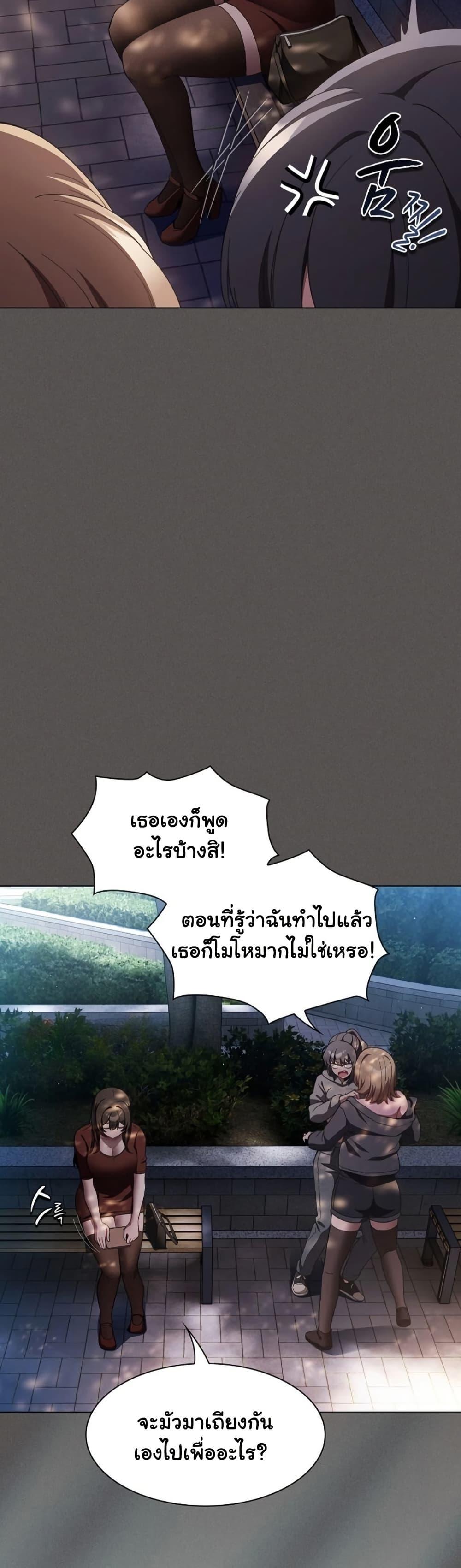 Doujin-Lc- อ่าน โดจิน มังฮวา เกาหลี ญี่ปุ่น จีน แปลไทย Believe Me! ตอนที่ 1 2 3 4 5 6 7 8 9 10 11 12 13 14 ฟรี ไม่มีโฆษณา อ่าน โดจิน Manhwa เกาหลี ญี่ปุ่น จีน เรามีครบ คัดมาให้เน้นๆ โดจิน 18+ รับประกันความฟินโดย  Doujin Lc