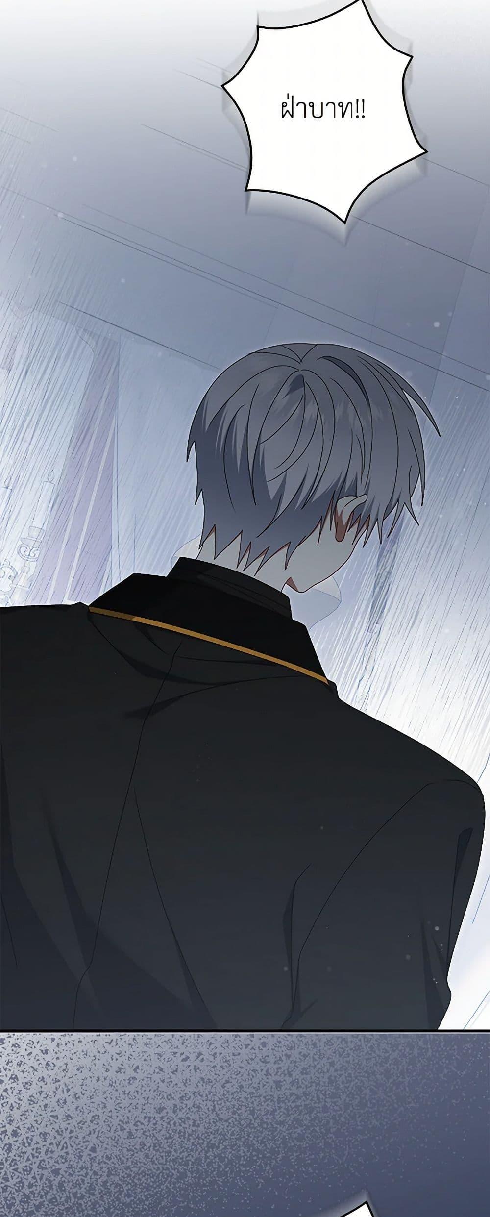 Manga-lc-com อ่านมังงะ อ่านการ์ตูน ออนไลน์ ฟรี That Fishery, I’ll take it ตอนที่ 1 2 3 4 5 6 7 8 9 10 11 12 13 14 ฟรี ไม่มีโฆษณา Manga-lc - อ่าน มังงะ อ่าน การ์ตูน ออนไลน์ อ่านมังงะ ฟรี