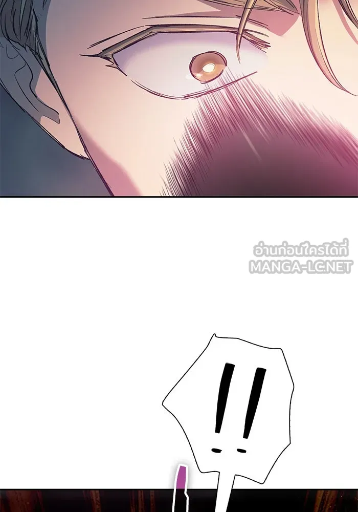 My S-Class Hunters ตอนที่ 87 สายพันธุ์มังกรโบราณ (1) รูปที่ 54