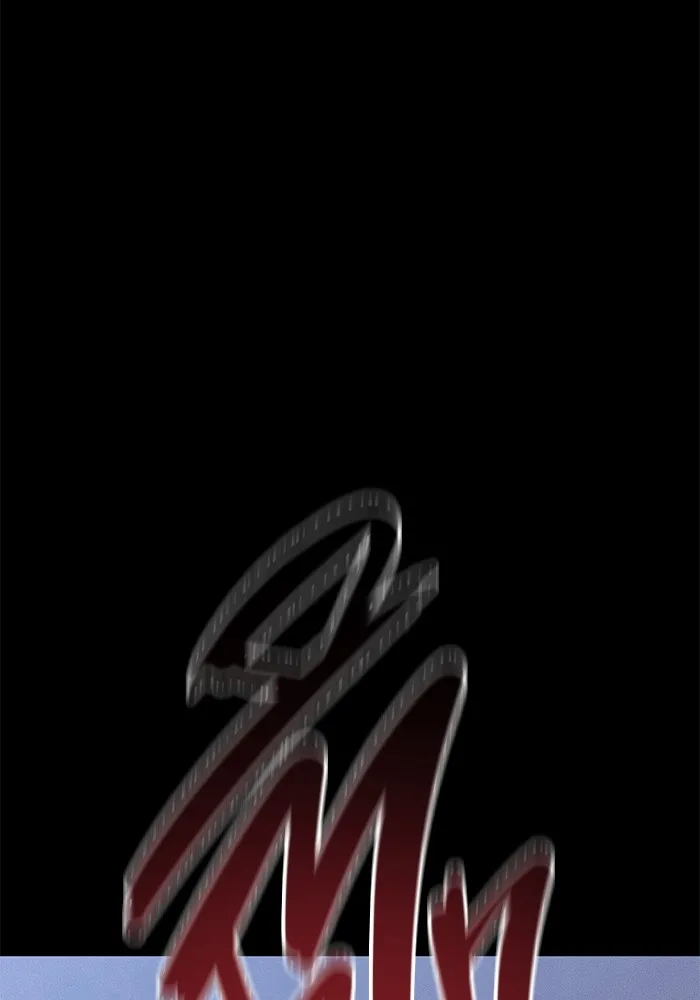 ราชินีนักบู๊ ตอนที่ 26 รูปที่ 116