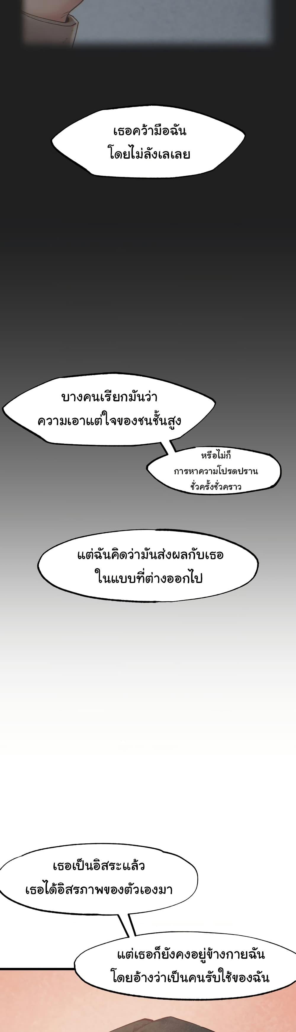 Doujin-Lc- อ่าน โดจิน มังฮวา เกาหลี ญี่ปุ่น จีน แปลไทย Global Sexual Culture Research Institute ตอนที่ 1 2 3 4 5 6 7 8 9 10 11 12 13 14 ฟรี ไม่มีโฆษณา อ่าน โดจิน Manhwa เกาหลี ญี่ปุ่น จีน เรามีครบ คัดมาให้เน้นๆ โดจิน 18+ รับประกันความฟินโดย  Doujin Lc