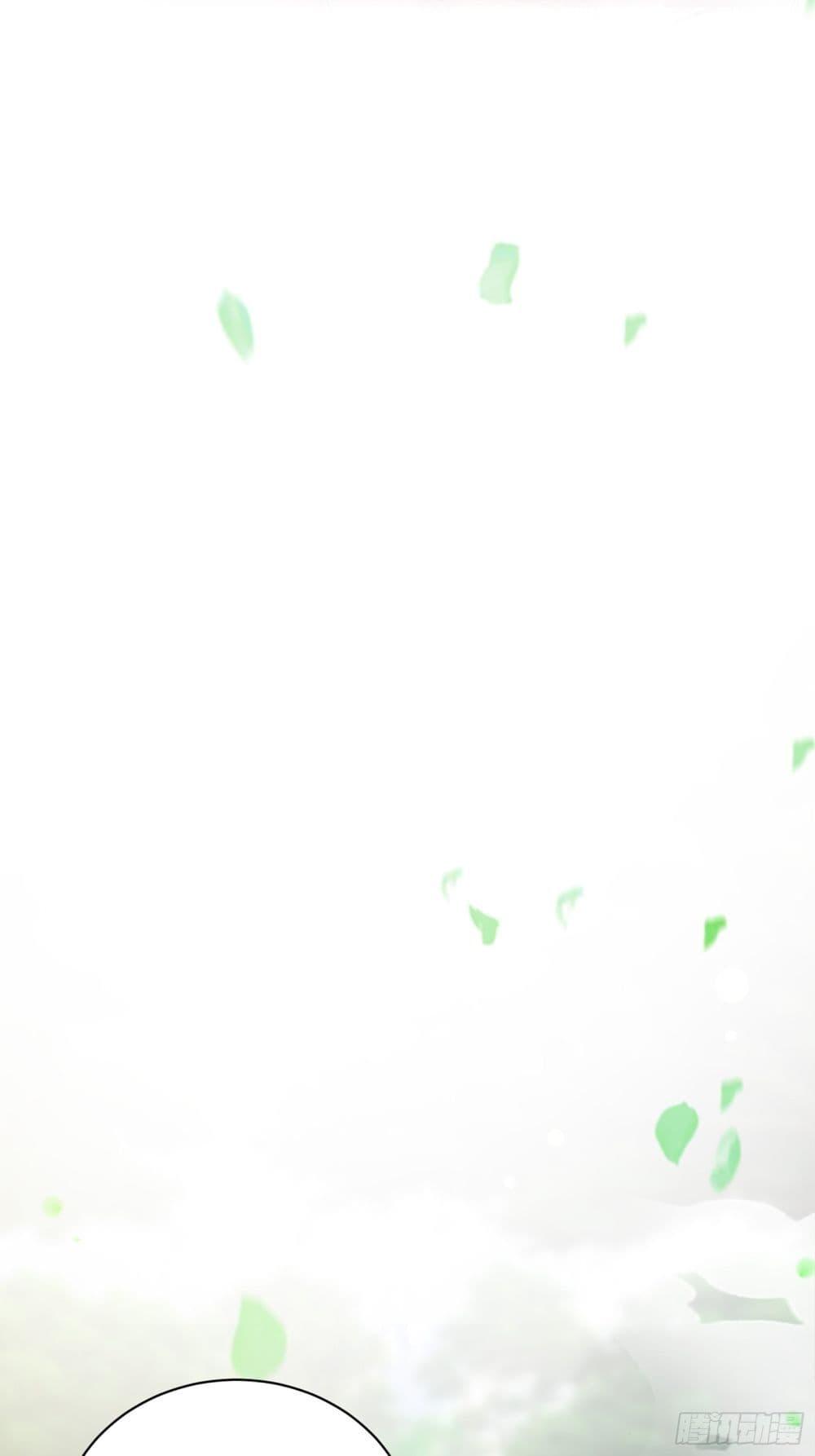 Manga-lc-com อ่านมังงะ อ่านการ์ตูน ออนไลน์ ฟรี Cultivating Immortality Requires a Rich Woman ตอนที่ 1 2 3 4 5 6 7 8 9 10 11 12 13 14 ฟรี ไม่มีโฆษณา Manga-lc - อ่าน มังงะ อ่าน การ์ตูน ออนไลน์ อ่านมังงะ ฟรี