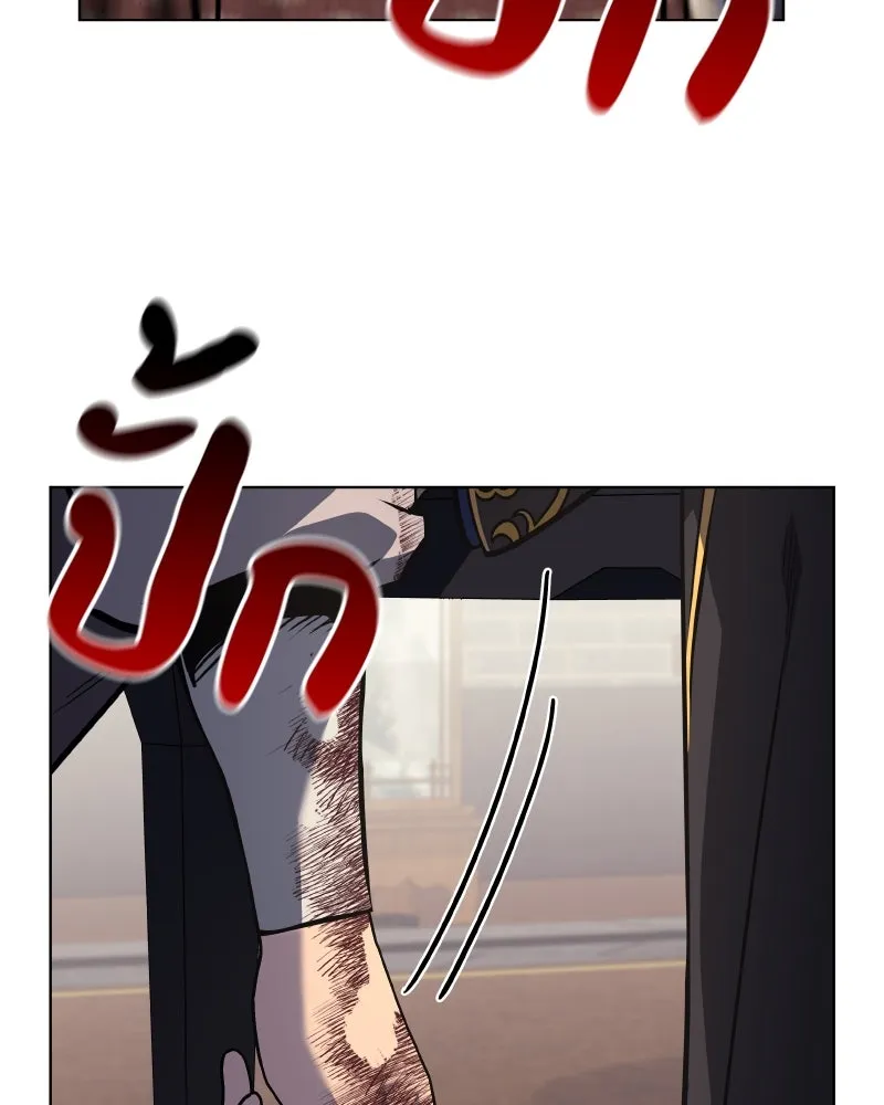 เกิดอีกทีเป็นว่าที่ประมุขลัทธิมาร ตอนที่ 99 รูปที่ 163