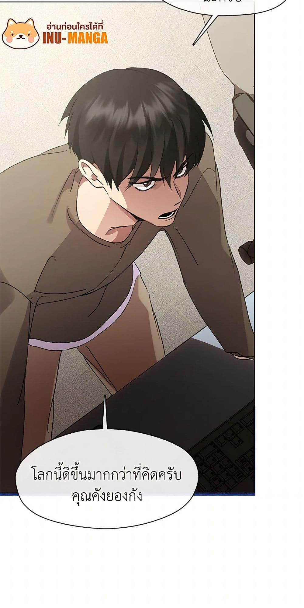 Manga-lc-com อ่านมังงะ อ่านการ์ตูน ออนไลน์ ฟรี Restaurant in the After Life ตอนที่ 1 2 3 4 5 6 7 8 9 10 11 12 13 14 ฟรี ไม่มีโฆษณา Manga-lc - อ่าน มังงะ อ่าน การ์ตูน ออนไลน์ อ่านมังงะ ฟรี