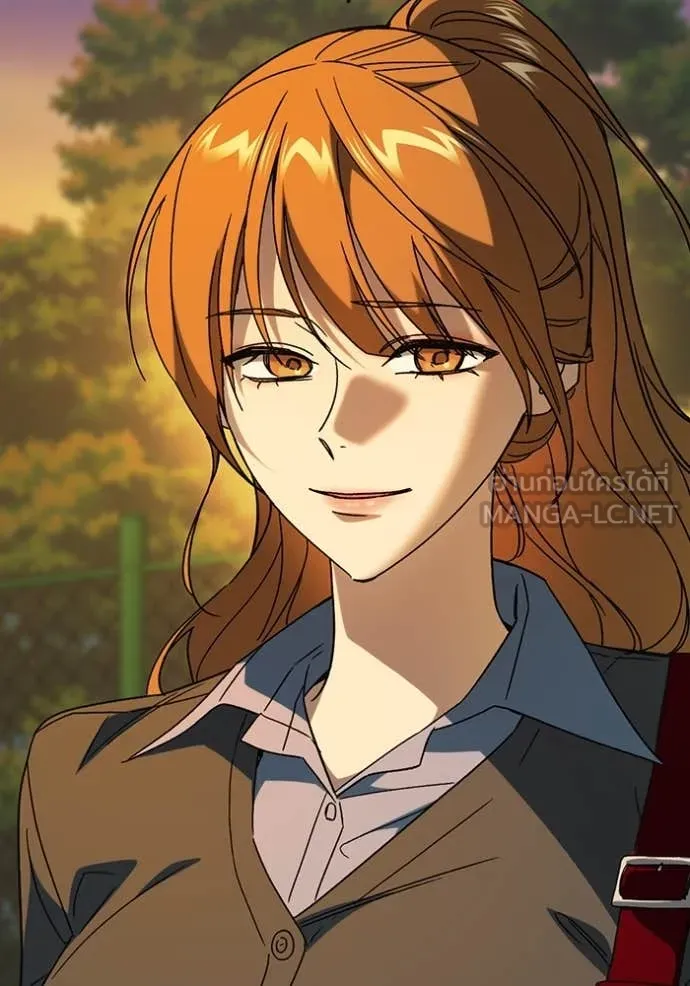 Study Group ตอนที่ 280 รูปที่ 82