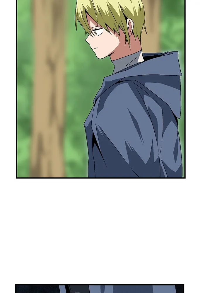 หนึ่งก้าวสู่เจ้ามาร ตอนที่ 29 ไล่ล่า (2) รูปที่ 4