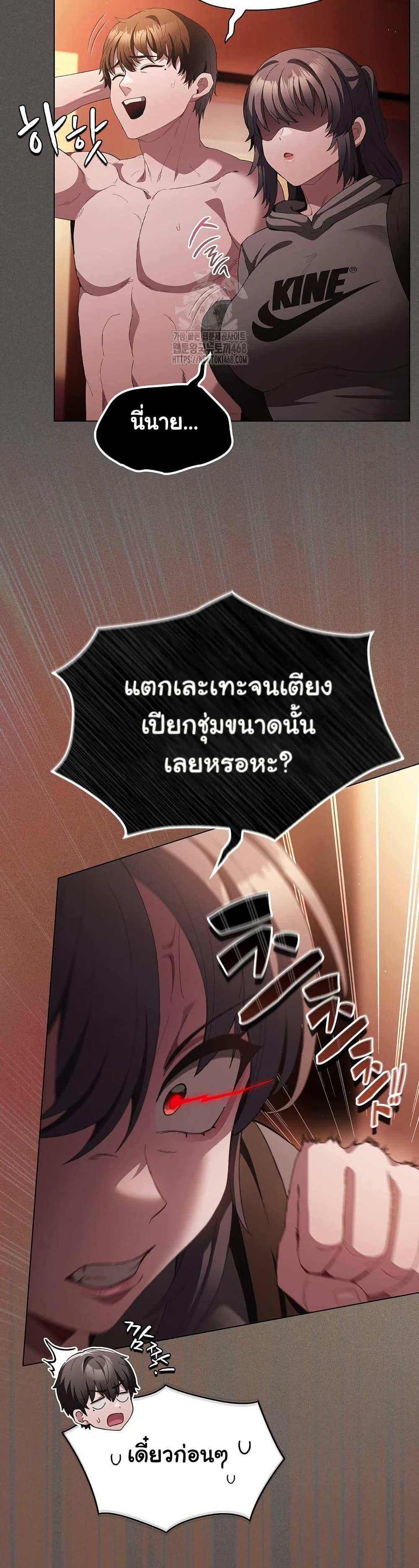 Doujin-Lc- อ่าน โดจิน มังฮวา เกาหลี ญี่ปุ่น จีน แปลไทย Believe Me! I Offer ตอนที่ 1 2 3 4 5 6 7 8 9 10 11 12 13 14 ฟรี ไม่มีโฆษณา อ่าน โดจิน Manhwa เกาหลี ญี่ปุ่น จีน เรามีครบ คัดมาให้เน้นๆ โดจิน 18+ รับประกันความฟินโดย  Doujin Lc