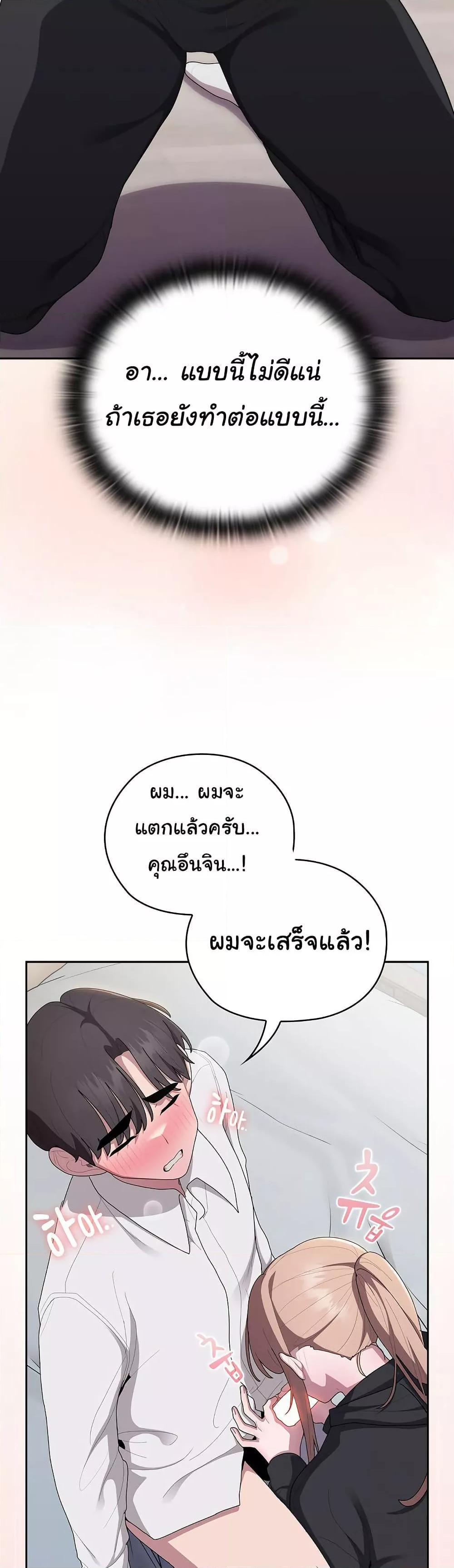 Doujin-Lc- อ่าน โดจิน มังฮวา เกาหลี ญี่ปุ่น จีน แปลไทย Office Shitbag Alert ตอนที่ 1 2 3 4 5 6 7 8 9 10 11 12 13 14 ฟรี ไม่มีโฆษณา อ่าน โดจิน Manhwa เกาหลี ญี่ปุ่น จีน เรามีครบ คัดมาให้เน้นๆ โดจิน 18+ รับประกันความฟินโดย  Doujin Lc