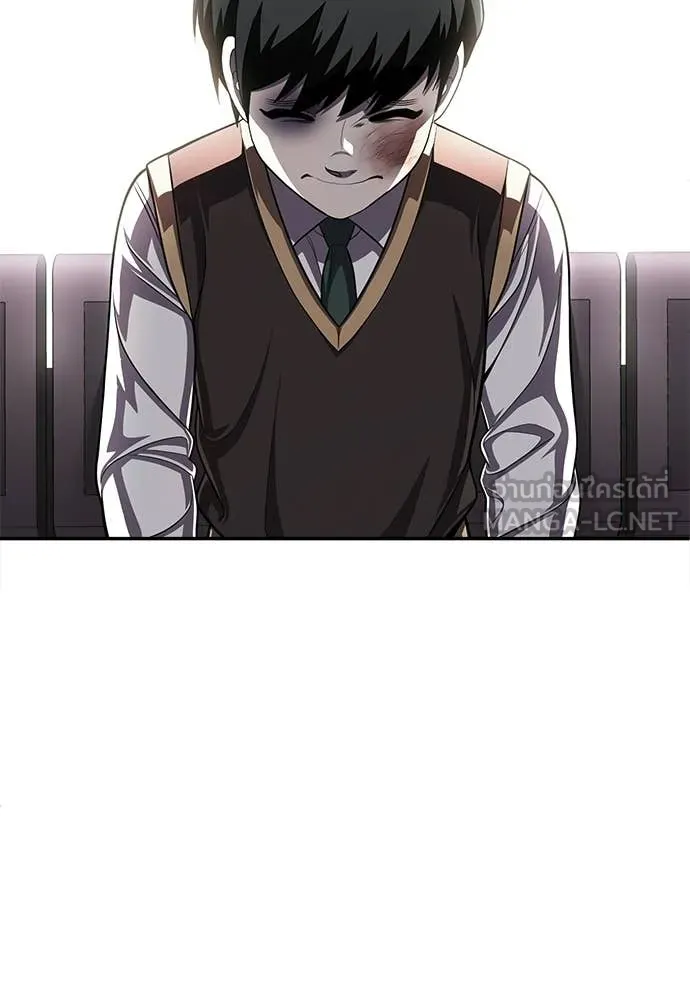 สนามเด็กล่า ตอนที่ 74 รูปที่ 103