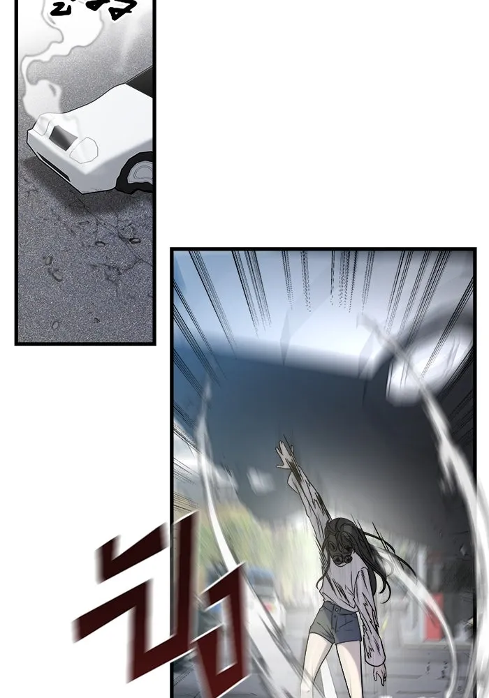 วายร้ายก็อยากมีรัก ตอนที่ 2 รูปที่ 176