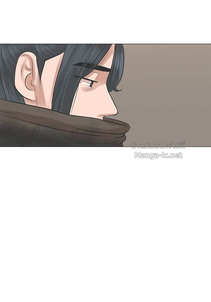 Doujin-Lc- อ่าน โดจิน มังฮวา เกาหลี ญี่ปุ่น จีน แปลไทย องครักษ์แห่งอัครสกุลจาง ตอนที่ 1 2 3 4 5 6 7 8 9 10 11 12 13 14 ฟรี ไม่มีโฆษณา อ่าน โดจิน Manhwa เกาหลี ญี่ปุ่น จีน เรามีครบ คัดมาให้เน้นๆ โดจิน 18+ รับประกันความฟินโดย Doujin Lc