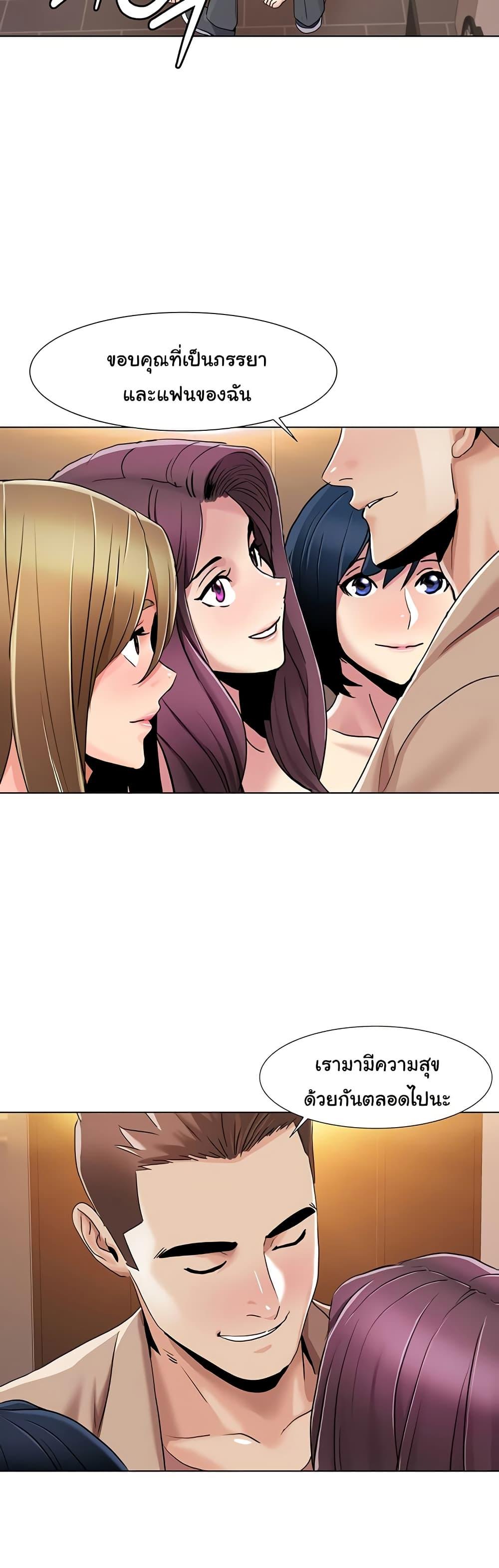 Doujin-Lc- อ่าน โดจิน มังฮวา เกาหลี ญี่ปุ่น จีน แปลไทย Neulsome Studio ตอนที่ 1 2 3 4 5 6 7 8 9 10 11 12 13 14 ฟรี ไม่มีโฆษณา อ่าน โดจิน Manhwa เกาหลี ญี่ปุ่น จีน เรามีครบ คัดมาให้เน้นๆ โดจิน 18+ รับประกันความฟินโดย  Doujin Lc