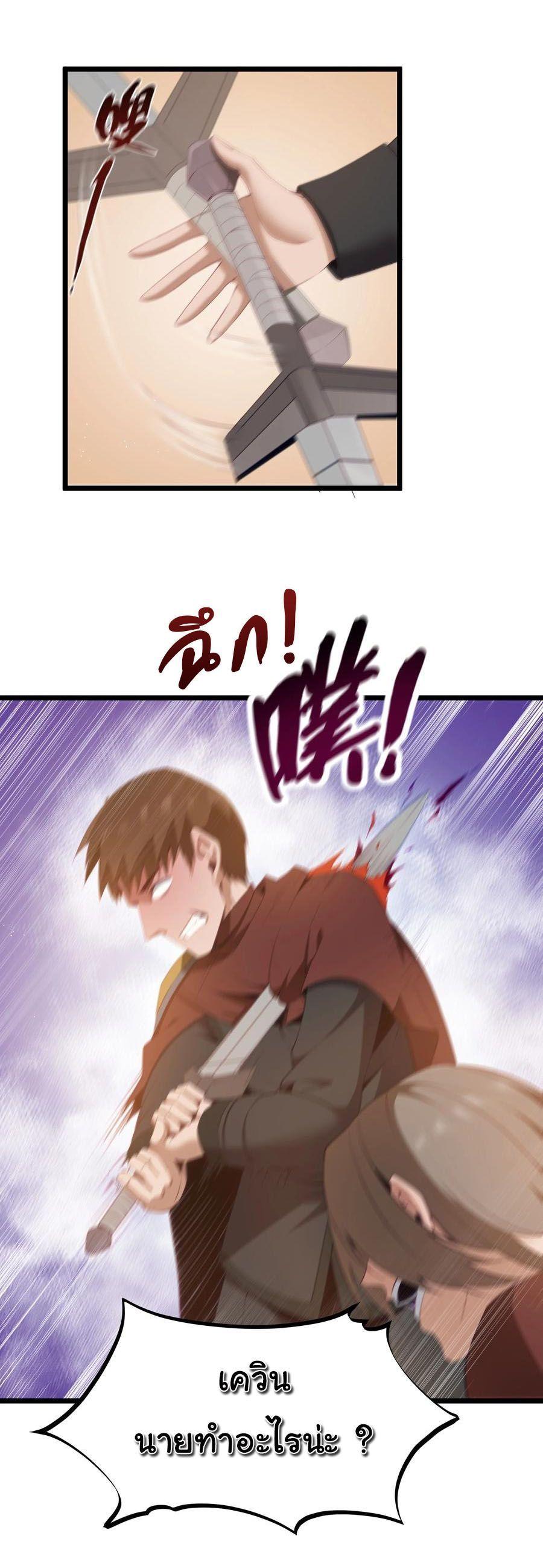 Manga-lc-com อ่านมังงะ อ่านการ์ตูน ออนไลน์ ฟรี This Hero is a Money Supremacist ตอนที่ 1 2 3 4 5 6 7 8 9 10 11 12 13 14 ฟรี ไม่มีโฆษณา Manga-lc - อ่าน มังงะ อ่าน การ์ตูน ออนไลน์ อ่านมังงะ ฟรี