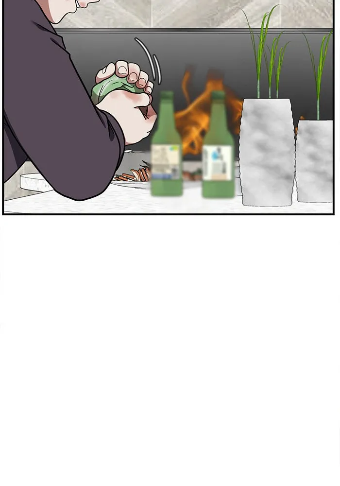 ช่วยเปลี่ยนฉันที ตอนที่ 86. เอเดน 6 รูปที่ 118