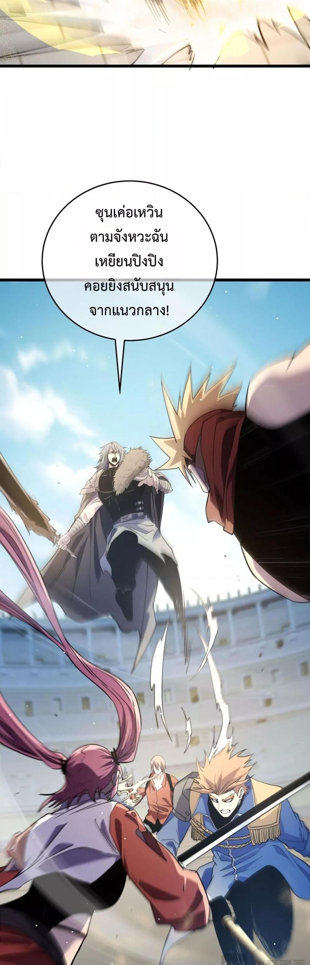 Manga-lc-com อ่านมังงะ อ่านการ์ตูน ออนไลน์ ฟรี MyPassiveSkil ตอนที่ 1 2 3 4 5 6 7 8 9 10 11 12 13 14 ฟรี ไม่มีโฆษณา Manga-lc - อ่าน มังงะ อ่าน การ์ตูน ออนไลน์ อ่านมังงะ ฟรี