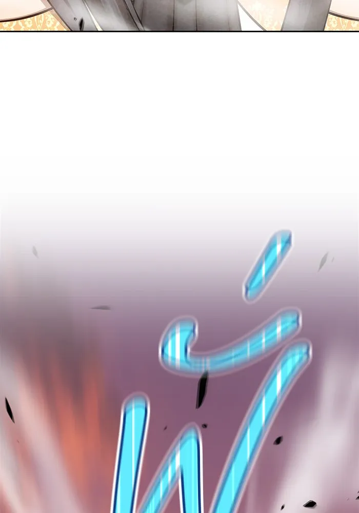 +99 ท่อนไม้พร้อมบวก ตอนที่ 4 รูปที่ 158