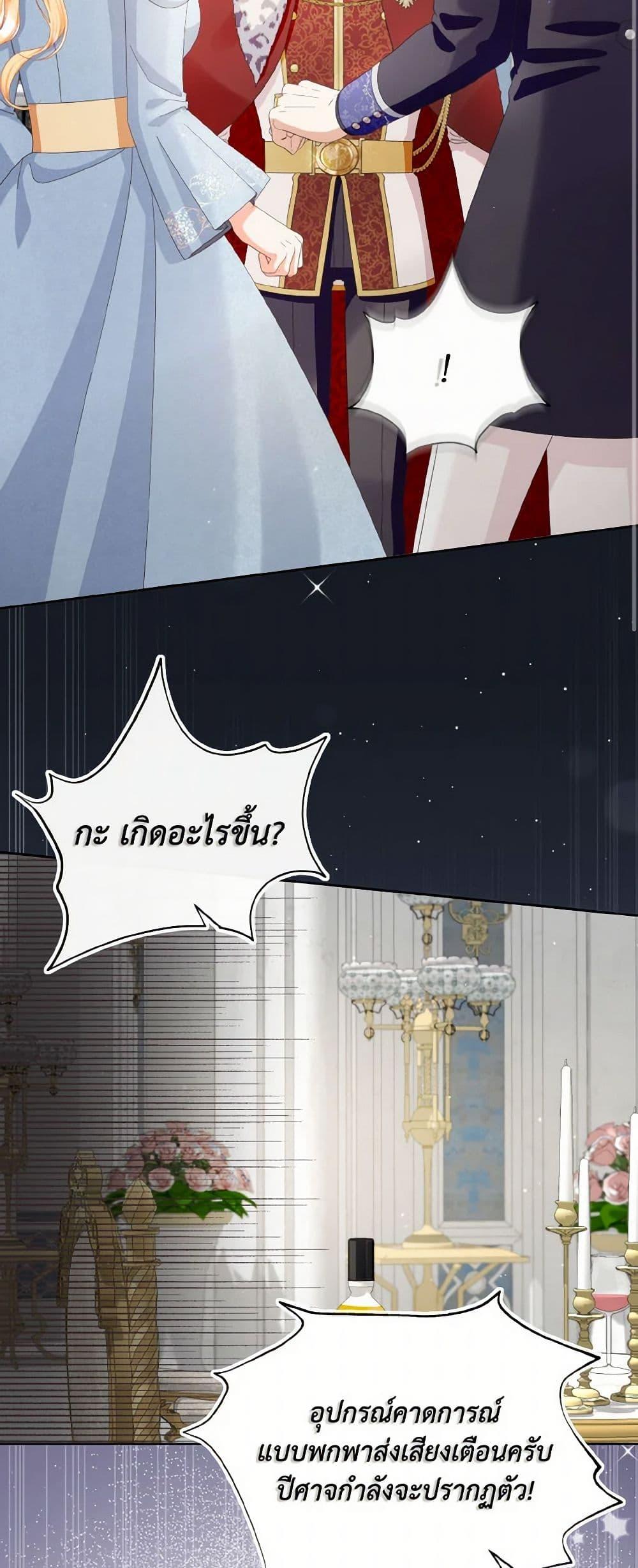 Manga-lc-com อ่านมังงะ อ่านการ์ตูน ออนไลน์ ฟรี I Will Remove Them From My Life ตอนที่ 1 2 3 4 5 6 7 8 9 10 11 12 13 14 ฟรี ไม่มีโฆษณา Manga-lc - อ่าน มังงะ อ่าน การ์ตูน ออนไลน์ อ่านมังงะ ฟรี