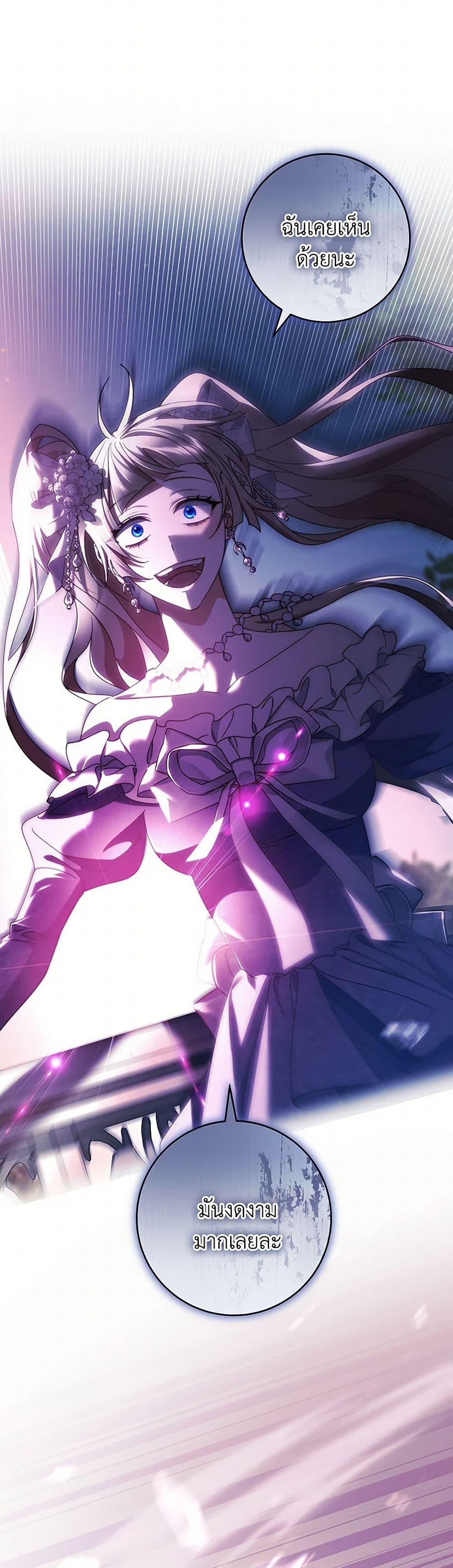 Manga-lc-com อ่านมังงะ อ่านการ์ตูน ออนไลน์ ฟรี The Hero’s Savior ตอนที่ 1 2 3 4 5 6 7 8 9 10 11 12 13 14 ฟรี ไม่มีโฆษณา Manga-lc - อ่าน มังงะ อ่าน การ์ตูน ออนไลน์ อ่านมังงะ ฟรี