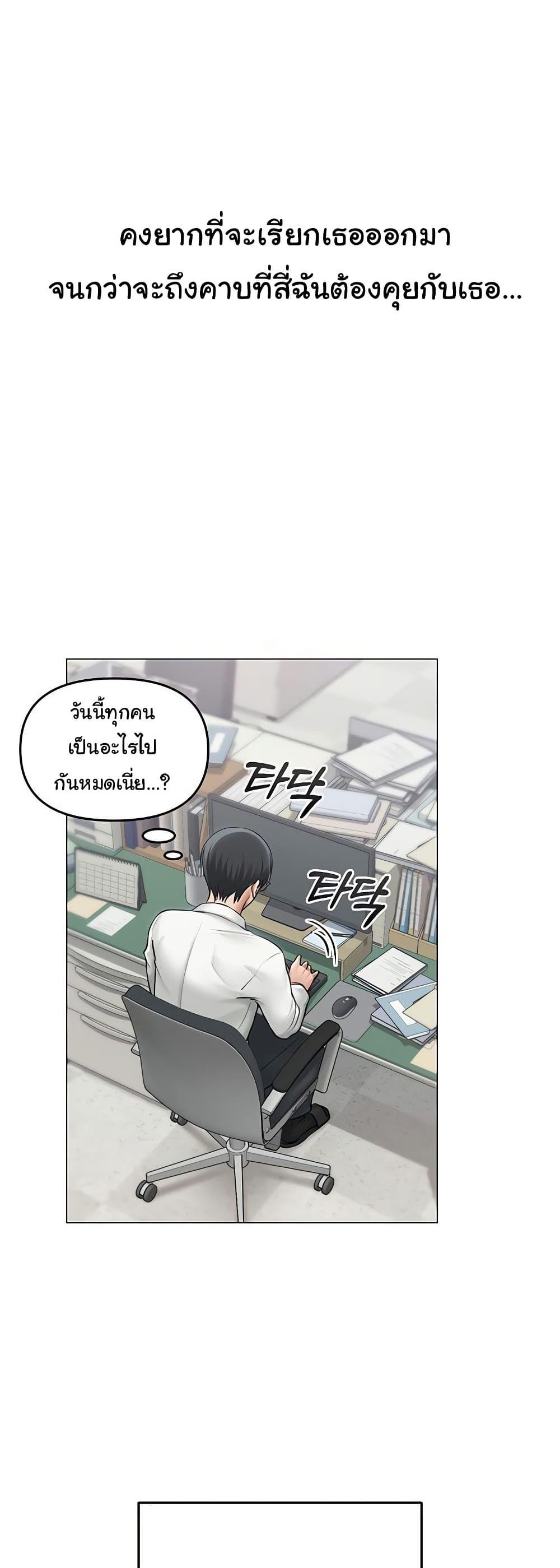 Doujin-Lc- อ่าน โดจิน มังฮวา เกาหลี ญี่ปุ่น จีน แปลไทย SNS ตอนที่ 1 2 3 4 5 6 7 8 9 10 11 12 13 14 ฟรี ไม่มีโฆษณา อ่าน โดจิน Manhwa เกาหลี ญี่ปุ่น จีน เรามีครบ คัดมาให้เน้นๆ โดจิน 18+ รับประกันความฟินโดย  Doujin Lc