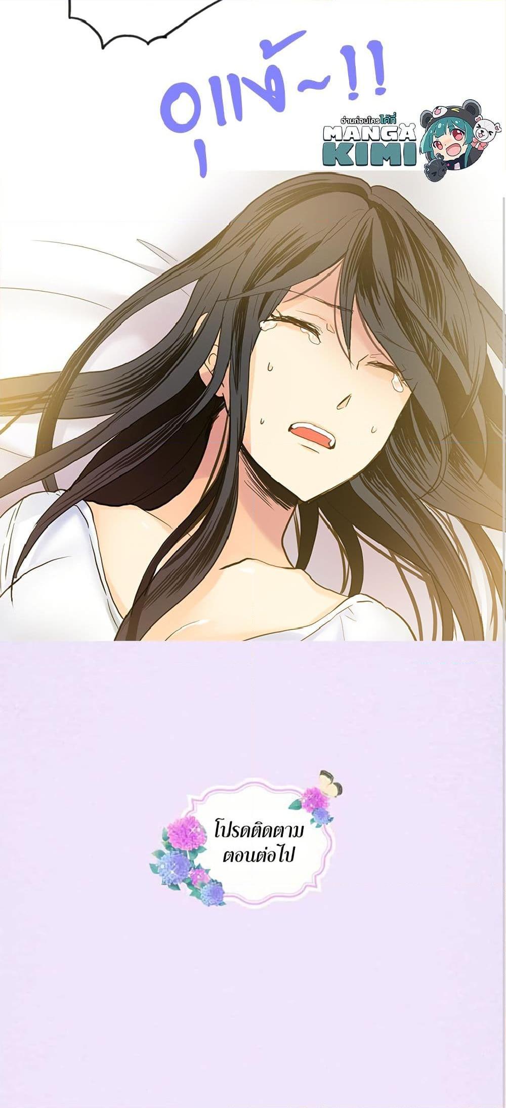 Manga-lc-com อ่านมังงะ อ่านการ์ตูน ออนไลน์ ฟรี Isekai Empress ตอนที่ 1 2 3 4 5 6 7 8 9 10 11 12 13 14 ฟรี ไม่มีโฆษณา Manga-lc - อ่าน มังงะ อ่าน การ์ตูน ออนไลน์ อ่านมังงะ ฟรี