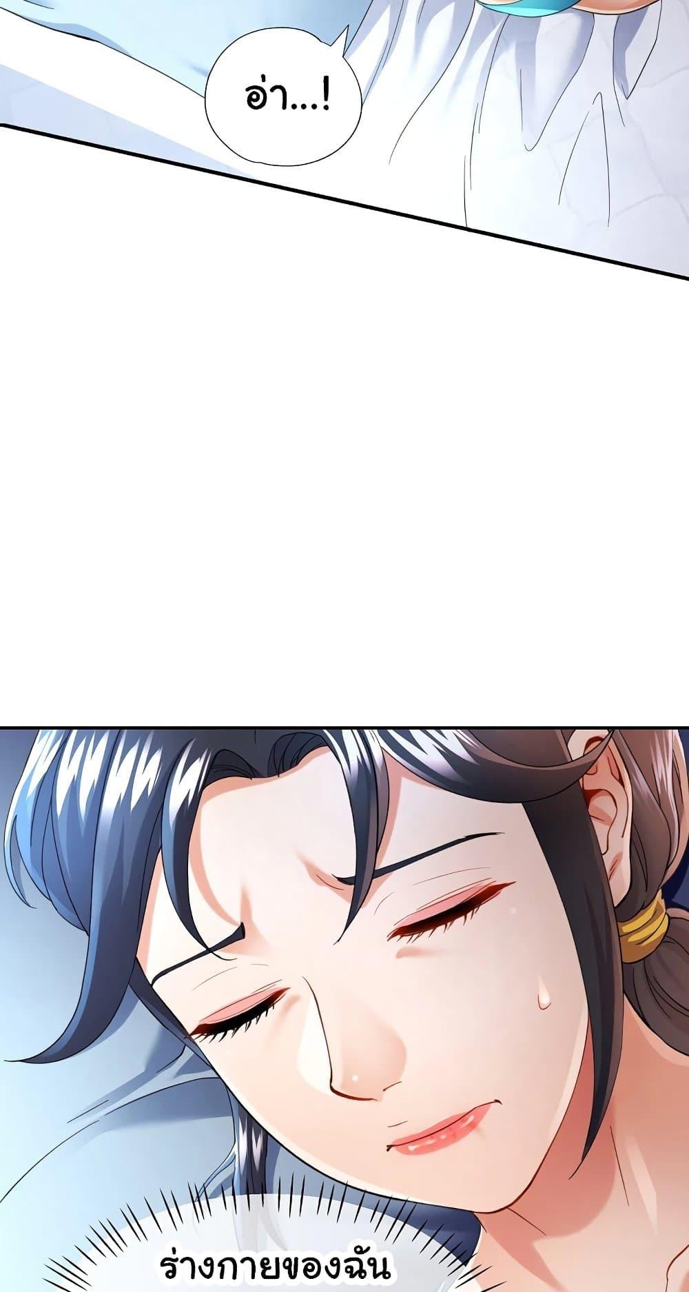 Doujin-Lc- อ่าน โดจิน มังฮวา เกาหลี ญี่ปุ่น จีน แปลไทย In Her Place ตอนที่ 1 2 3 4 5 6 7 8 9 10 11 12 13 14 ฟรี ไม่มีโฆษณา อ่าน โดจิน Manhwa เกาหลี ญี่ปุ่น จีน เรามีครบ คัดมาให้เน้นๆ โดจิน 18+ รับประกันความฟินโดย  Doujin Lc
