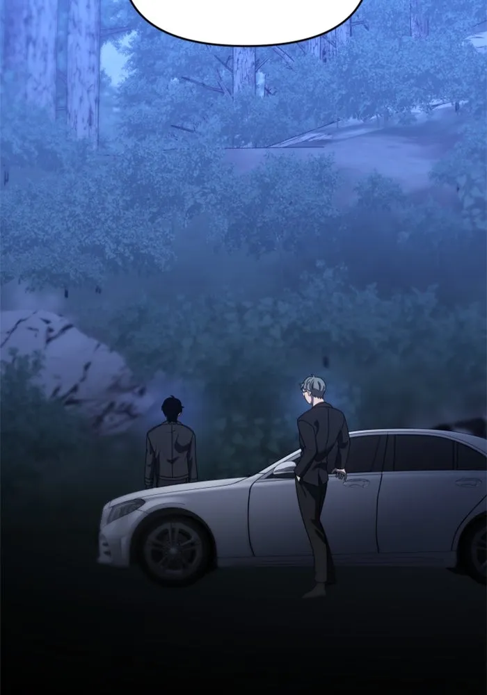 อดีตบอสหอคอย ตอนที่ 92 รูปที่ 148