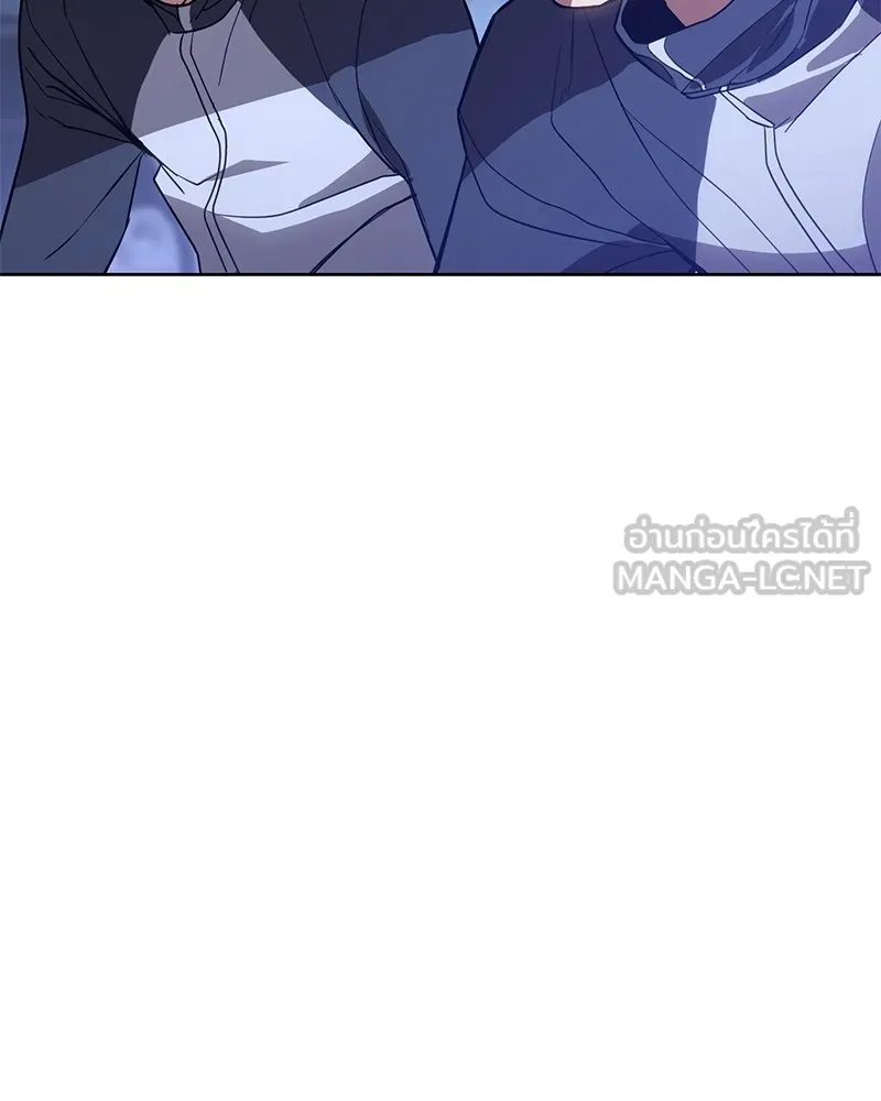 แบคXX ตอนที่ 2 รูปที่ 204