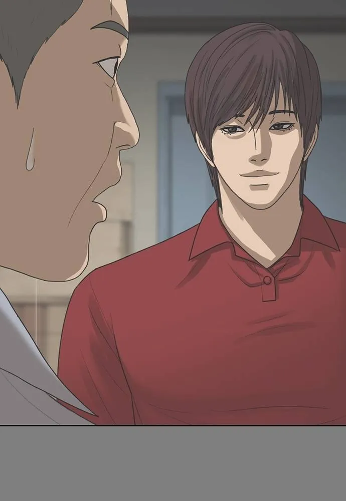 Y2K ตอนที่ 61 รูปที่ 149