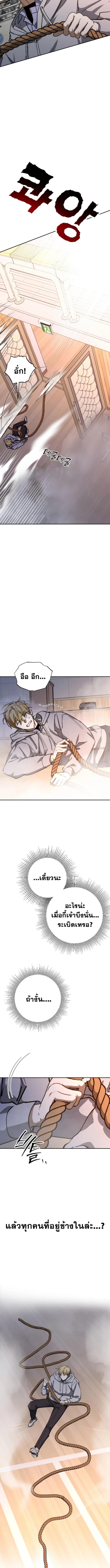 Manga-lc-com อ่านมังงะ อ่านการ์ตูน ออนไลน์ ฟรี Night of Shadows ตอนที่ 1 2 3 4 5 6 7 8 9 10 11 12 13 14 ฟรี ไม่มีโฆษณา Manga-lc - อ่าน มังงะ อ่าน การ์ตูน ออนไลน์ อ่านมังงะ ฟรี