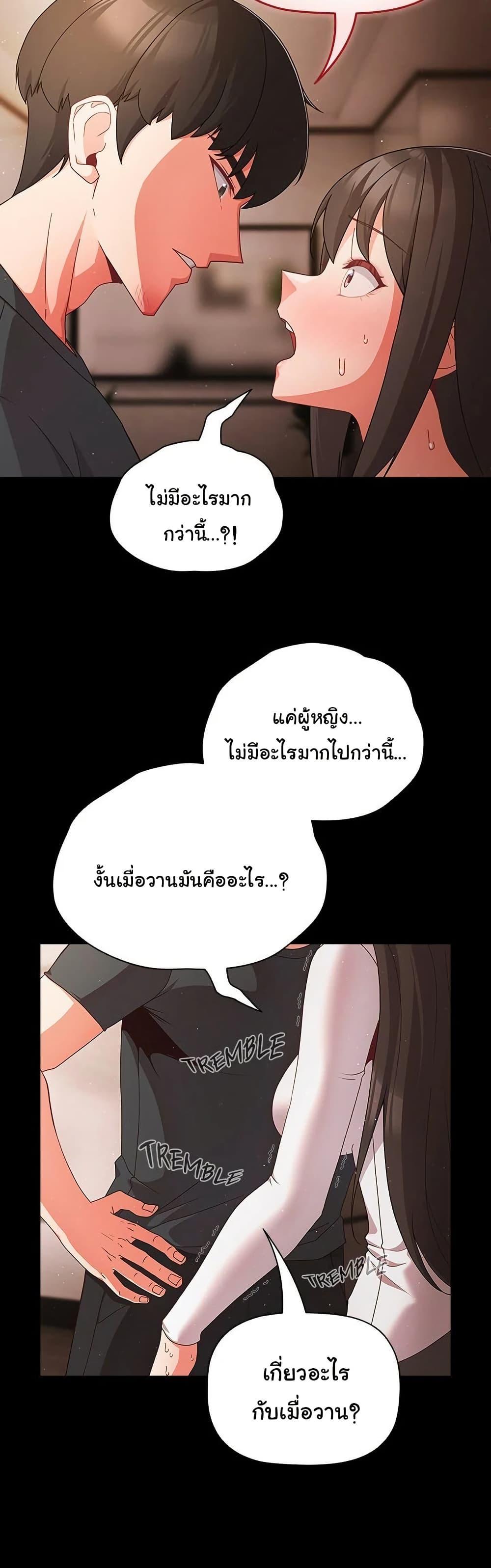 Doujin-Lc- อ่าน โดจิน มังฮวา เกาหลี ญี่ปุ่น จีน แปลไทย People of The Dark ตอนที่ 1 2 3 4 5 6 7 8 9 10 11 12 13 14 ฟรี ไม่มีโฆษณา อ่าน โดจิน Manhwa เกาหลี ญี่ปุ่น จีน เรามีครบ คัดมาให้เน้นๆ โดจิน 18+ รับประกันความฟินโดย  Doujin Lc