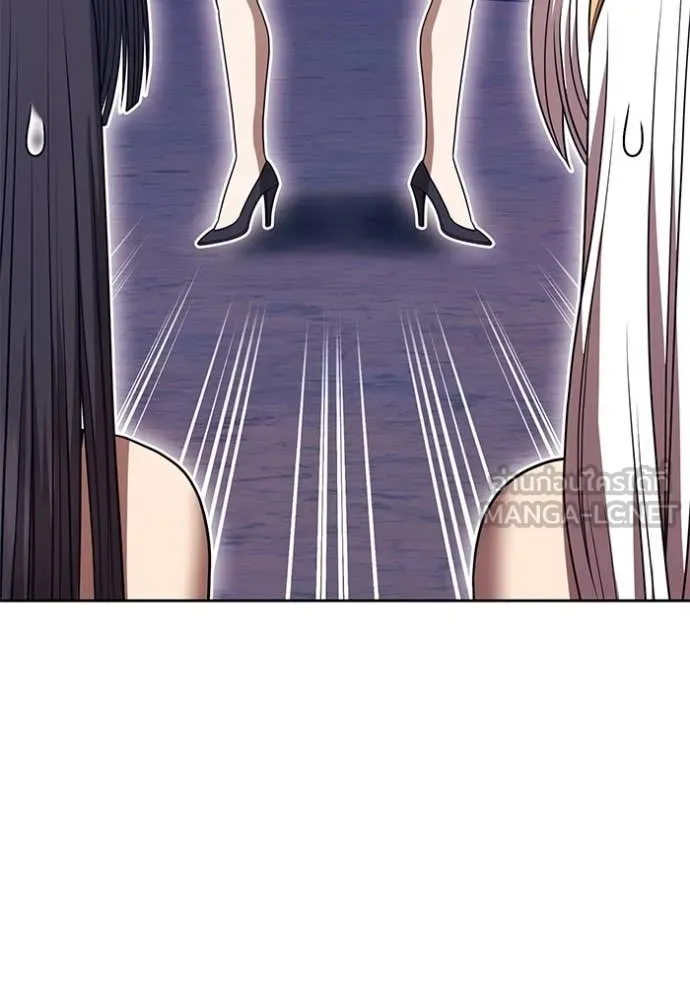 +99 ท่อนไม้ ตอนที่ 75 รูปที่ 342