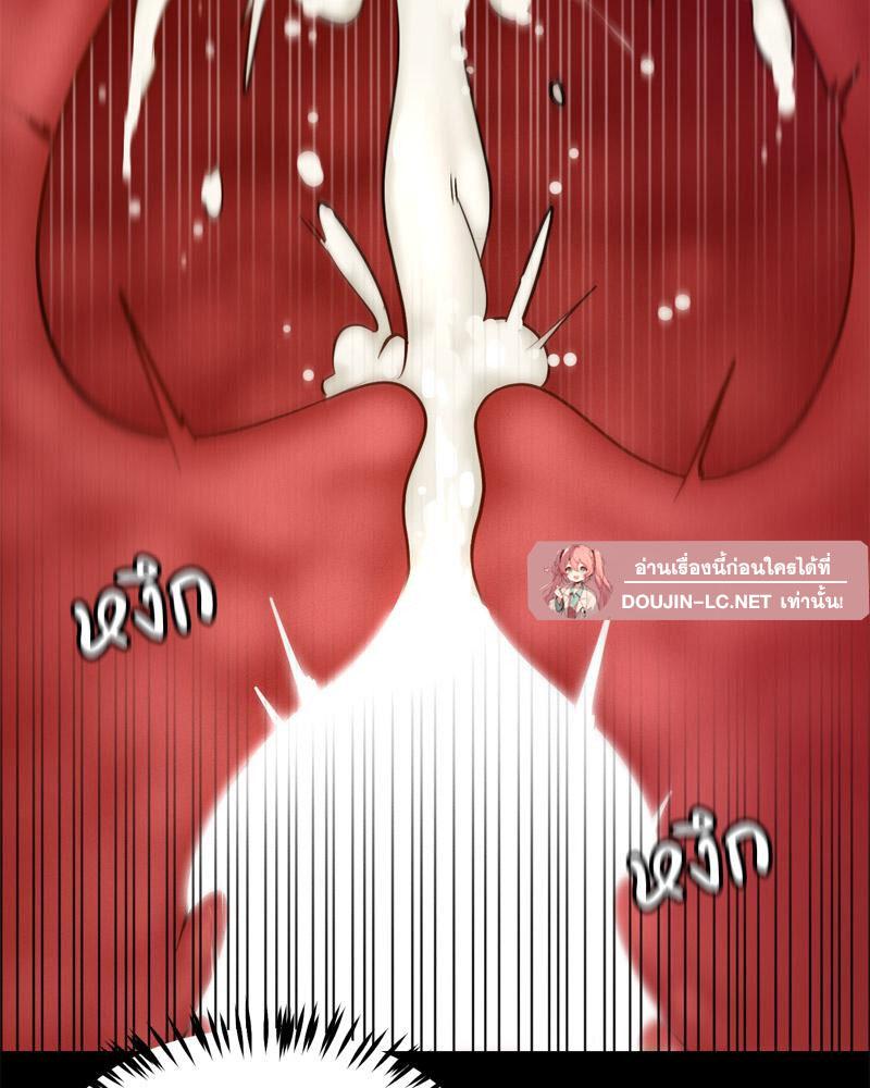Doujin-Lc- อ่าน โดจิน มังฮวา เกาหลี ญี่ปุ่น จีน แปลไทย My sweet home ตอนที่ 1 2 3 4 5 6 7 8 9 10 11 12 13 14 ฟรี ไม่มีโฆษณา อ่าน โดจิน Manhwa เกาหลี ญี่ปุ่น จีน เรามีครบ คัดมาให้เน้นๆ โดจิน 18+ รับประกันความฟินโดย  Doujin Lc
