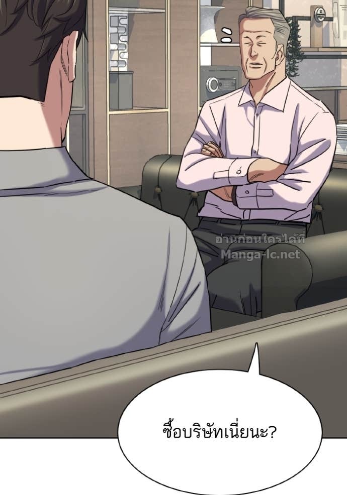 Doujin-Lc- อ่าน โดจิน มังฮวา เกาหลี ญี่ปุ่น จีน แปลไทย Reborn Rich ตอนที่ 1 2 3 4 5 6 7 8 9 10 11 12 13 14 ฟรี ไม่มีโฆษณา อ่าน โดจิน Manhwa เกาหลี ญี่ปุ่น จีน เรามีครบ คัดมาให้เน้นๆ โดจิน 18+ รับประกันความฟินโดย Doujin Lc