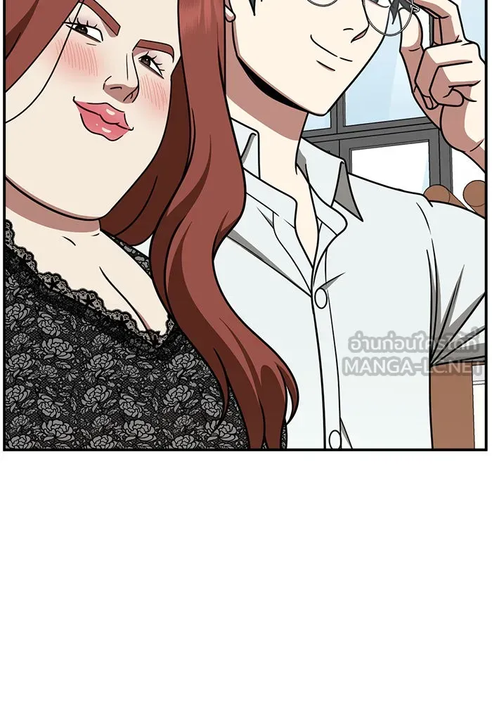 ช่วยเปลี่ยนฉันที ตอนที่ 269. ซีซัน 2 รูปที่ 177