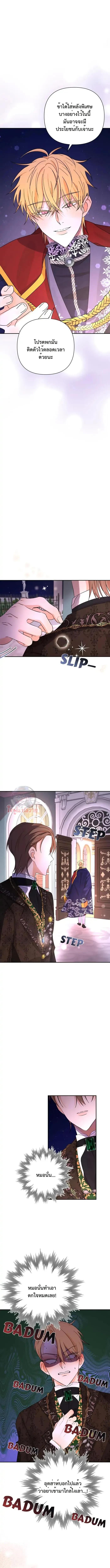 Manga-lc-com อ่านมังงะ อ่านการ์ตูน ออนไลน์ ฟรี Stuck in My Sister’s Dating Sim ตอนที่ 1 2 3 4 5 6 7 8 9 10 11 12 13 14 ฟรี ไม่มีโฆษณา Manga-lc - อ่าน มังงะ อ่าน การ์ตูน ออนไลน์ อ่านมังงะ ฟรี