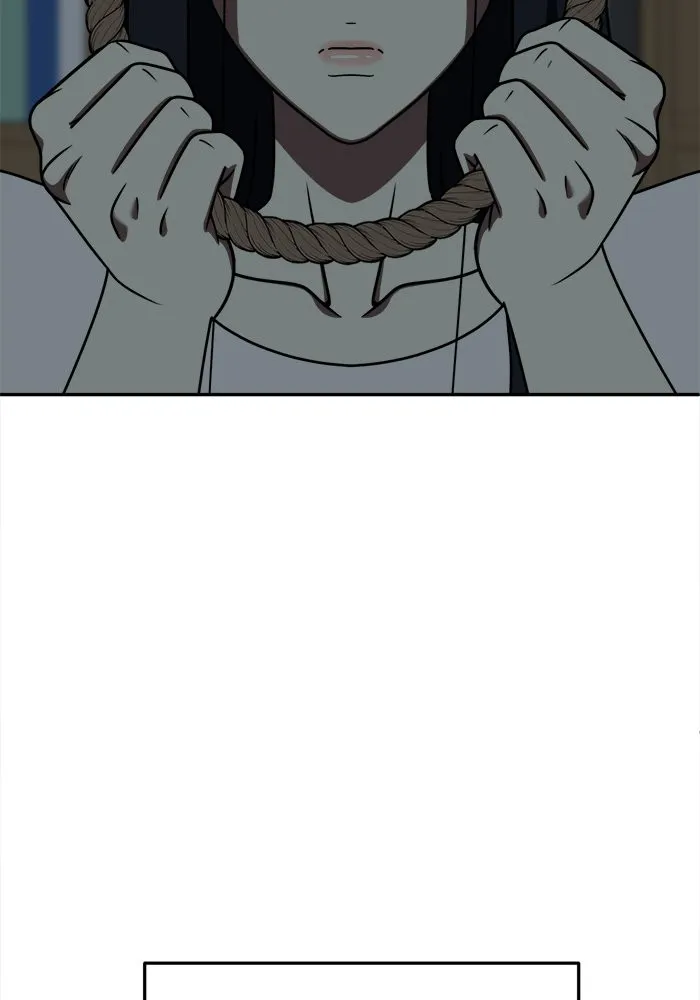 ช่วยเปลี่ยนฉันที ตอนที่ 207. ซีซัน 2 ลาอิมฮยัง 9 รูปที่ 149