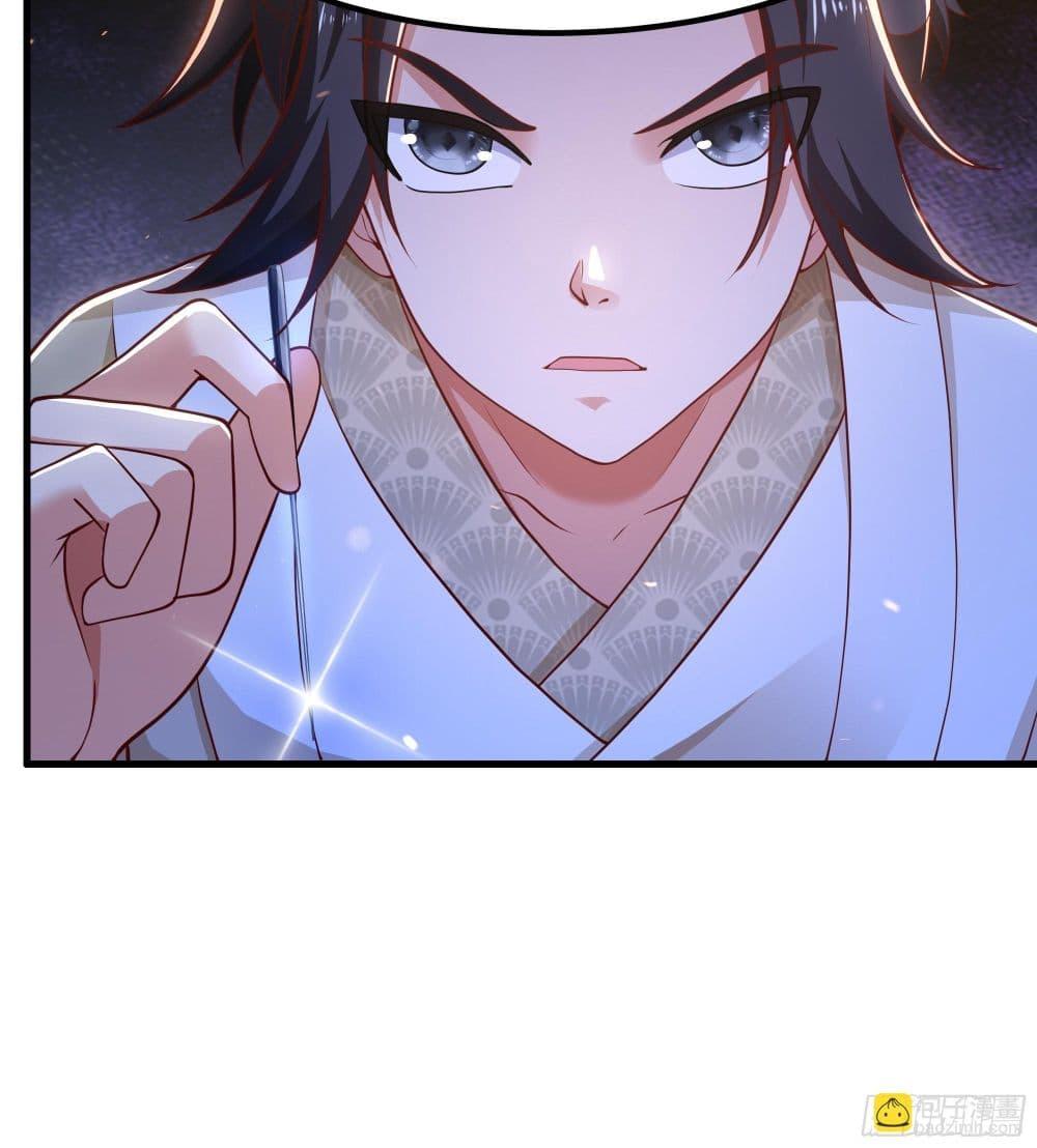 Manga-lc-com อ่านมังงะ อ่านการ์ตูน ออนไลน์ ฟรี Reborn as the Strongest Wu Dalang in the Water Margin World ตอนที่ 1 2 3 4 5 6 7 8 9 10 11 12 13 14 ฟรี ไม่มีโฆษณา Manga-lc - อ่าน มังงะ อ่าน การ์ตูน ออนไลน์ อ่านมังงะ ฟรี