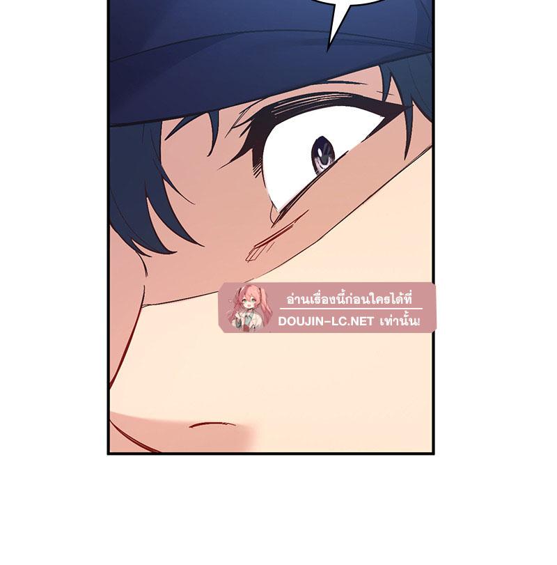 Doujin-Lc- อ่าน โดจิน มังฮวา เกาหลี ญี่ปุ่น จีน แปลไทย Playing On Hard Mode ตอนที่ 1 2 3 4 5 6 7 8 9 10 11 12 13 14 ฟรี ไม่มีโฆษณา อ่าน โดจิน Manhwa เกาหลี ญี่ปุ่น จีน เรามีครบ คัดมาให้เน้นๆ โดจิน 18+ รับประกันความฟินโดย  Doujin Lc