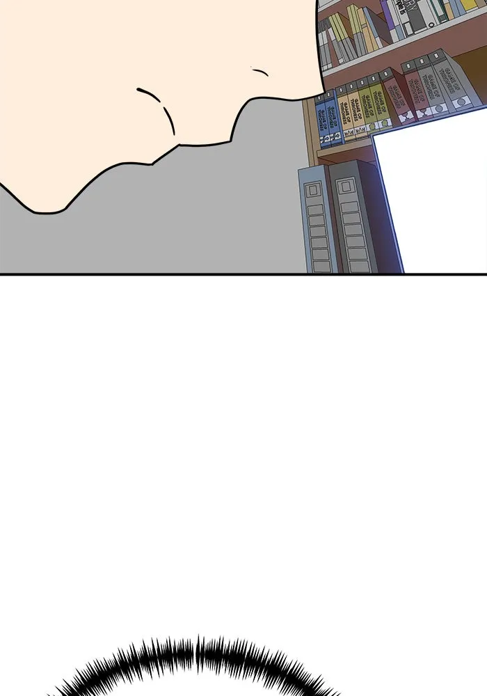 Double Click ตอนที่ 85 รูปที่ 82